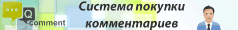 Реферальные банеры